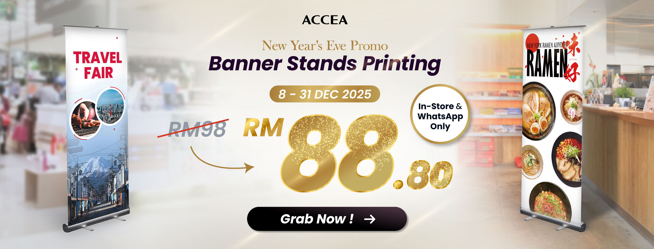 New Year's Eve Prmo Banner Stand Printing