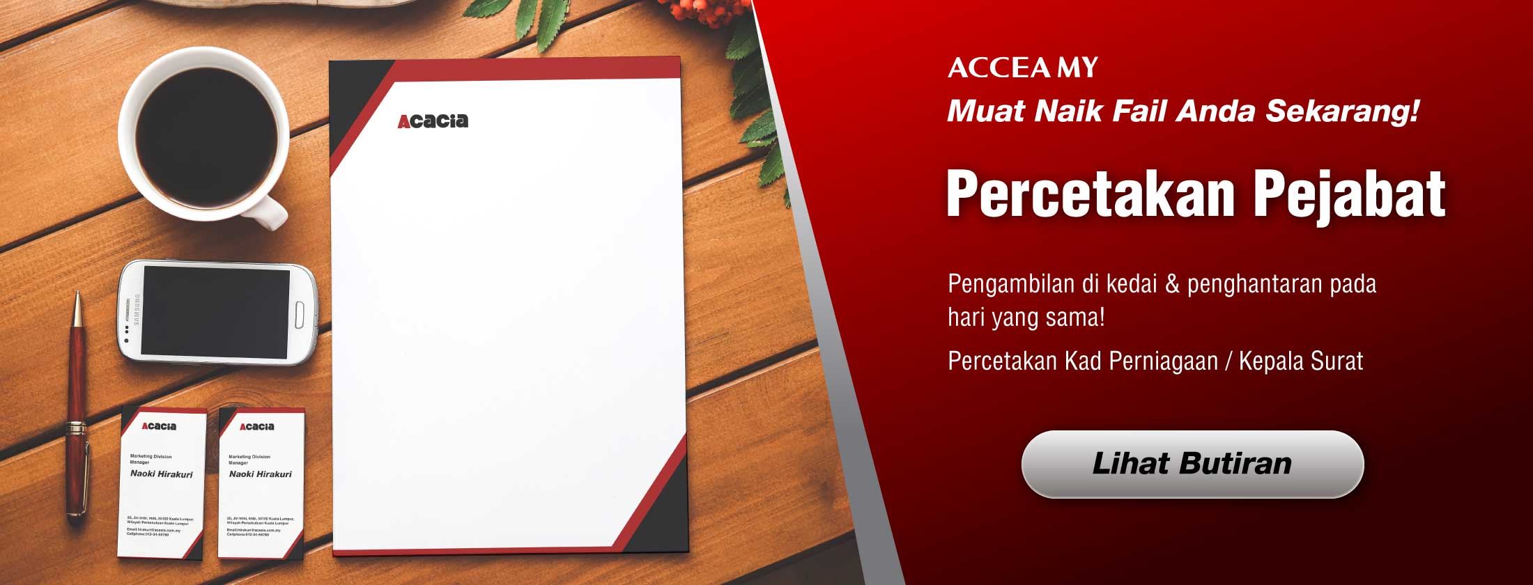 Only 4 Steps To Online Print