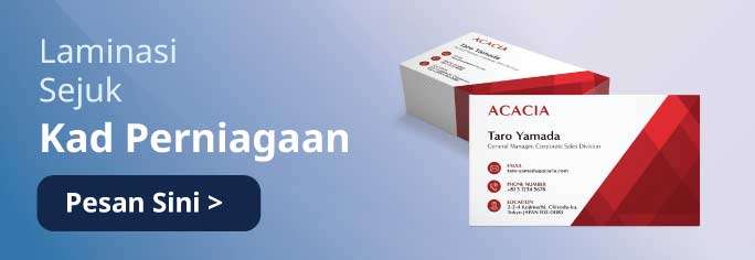 Lamination on Business Card