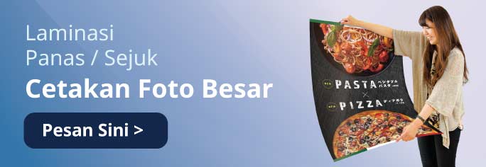 Lamination on Poster