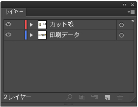 Print Data & Cutting Line