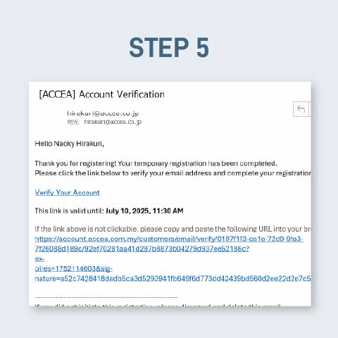 Verify email