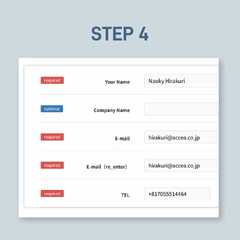 Enter information