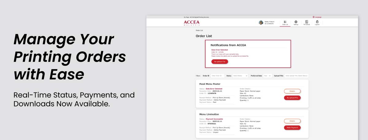 印刷注文の管理がよりスマートに。リアルタイムの状況確認、決済、書類発行がオンラインで完結。
