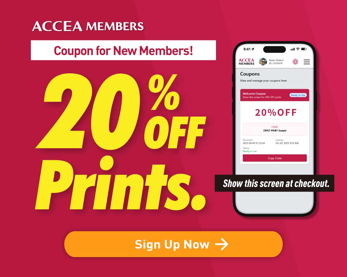 Coupon Popup